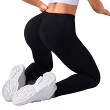 Indlæs billede til gallerivisning butt-lifting gym pants