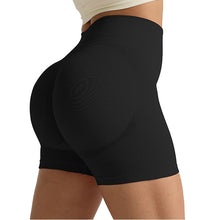 Indlæs billede til gallerivisning gym shorts high-waisted