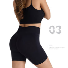 Indlæs billede til gallerivisning yoga shorts