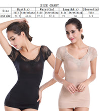 Lataa kuva Galleria-katseluun, Lace short-sleeved waist compression shapewear casual top