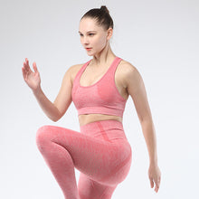 Lataa kuva Galleria-katseluun, Women's sports bra seamless Fitness Yoga vest Narrow back strap outdoor running underwear