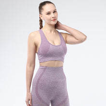 Lataa kuva Galleria-katseluun, Women's sports bra seamless Fitness Yoga vest Narrow back strap outdoor running underwear