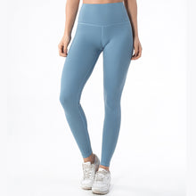 Indlæs billede til gallerivisning Women's high waist yoga tights outdoor fitness running pants