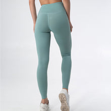 Indlæs billede til gallerivisning Women's high waist yoga tights outdoor fitness running pants