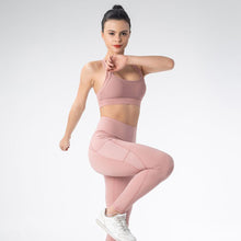 Indlæs billede til gallerivisning Seamless sports bra tight Yoga vest running shockproof no steel ring sports bra