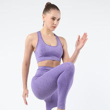 Lataa kuva Galleria-katseluun, Women's sports bra seamless Fitness Yoga vest outdoor running underwear