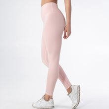 Indlæs billede til gallerivisning Women's high waist yoga tights outdoor fitness running pants