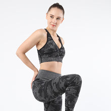 Indlæs billede til gallerivisning Camouflage sports underwear women Yoga suit running fitness vest new sports bra