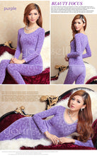 Lataa kuva Galleria-katseluun, Seamless underwear set, body fitting underwear