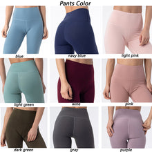 Indlæs billede til gallerivisning Women's high waist yoga tights outdoor fitness running pants
