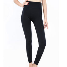 Charger l&#39;image dans la galerie, Women&#39;s seamless thermal pants hiking Slimming warm trousers for women 2 pieces
