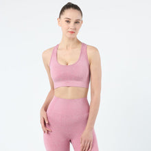 Charger l&#39;image dans la galerie, Women&#39;s sports bra seamless Fitness Yoga vest outdoor running underwear
