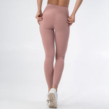 Load image into Gallery viewer, Women&#39;s high waist yoga tights outdoor fitness running pants
