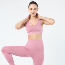 Charger l&#39;image dans la galerie, Women&#39;s sports bra seamless Fitness Yoga vest outdoor running underwear
